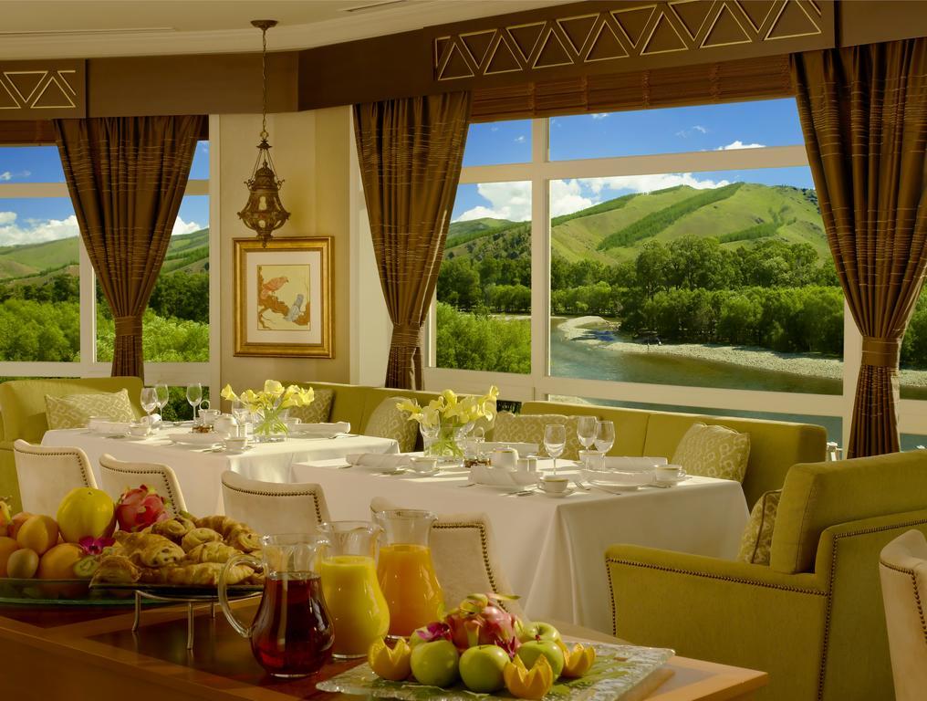 Terelj Hotel & Spa Ułan Bator Restauracja zdjęcie