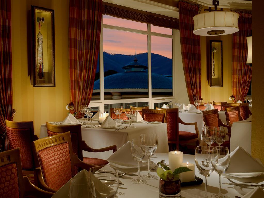 Terelj Hotel & Spa Ułan Bator Restauracja zdjęcie